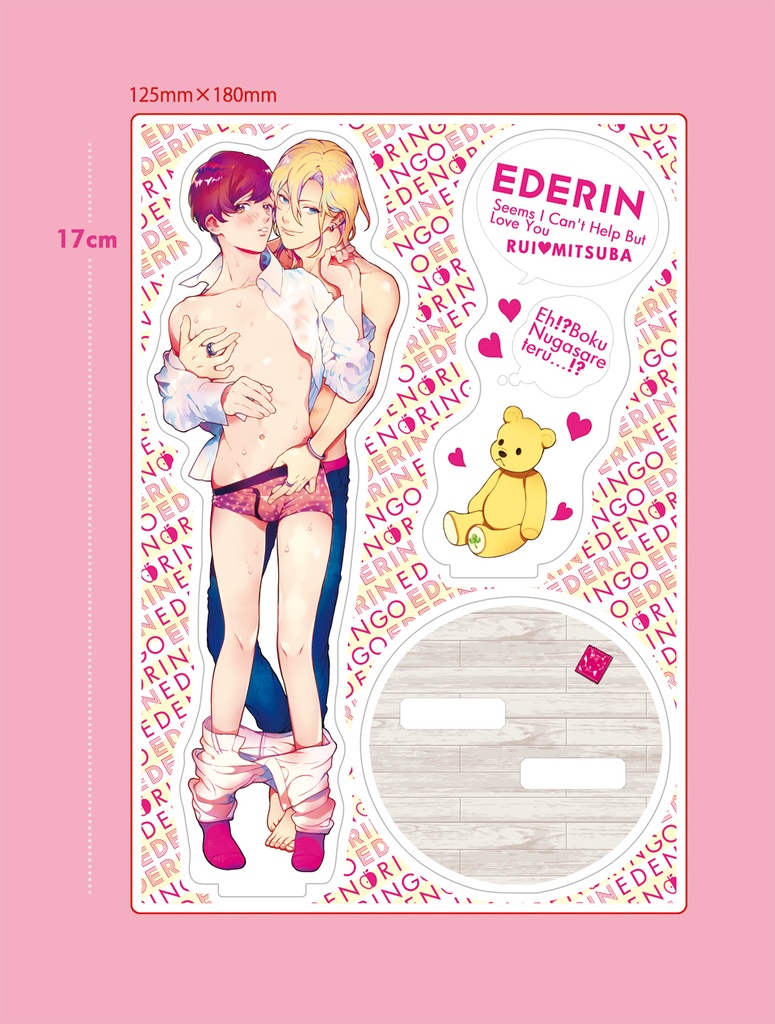 アクリルスタンドフィギュア2種●受注一時締め切り中