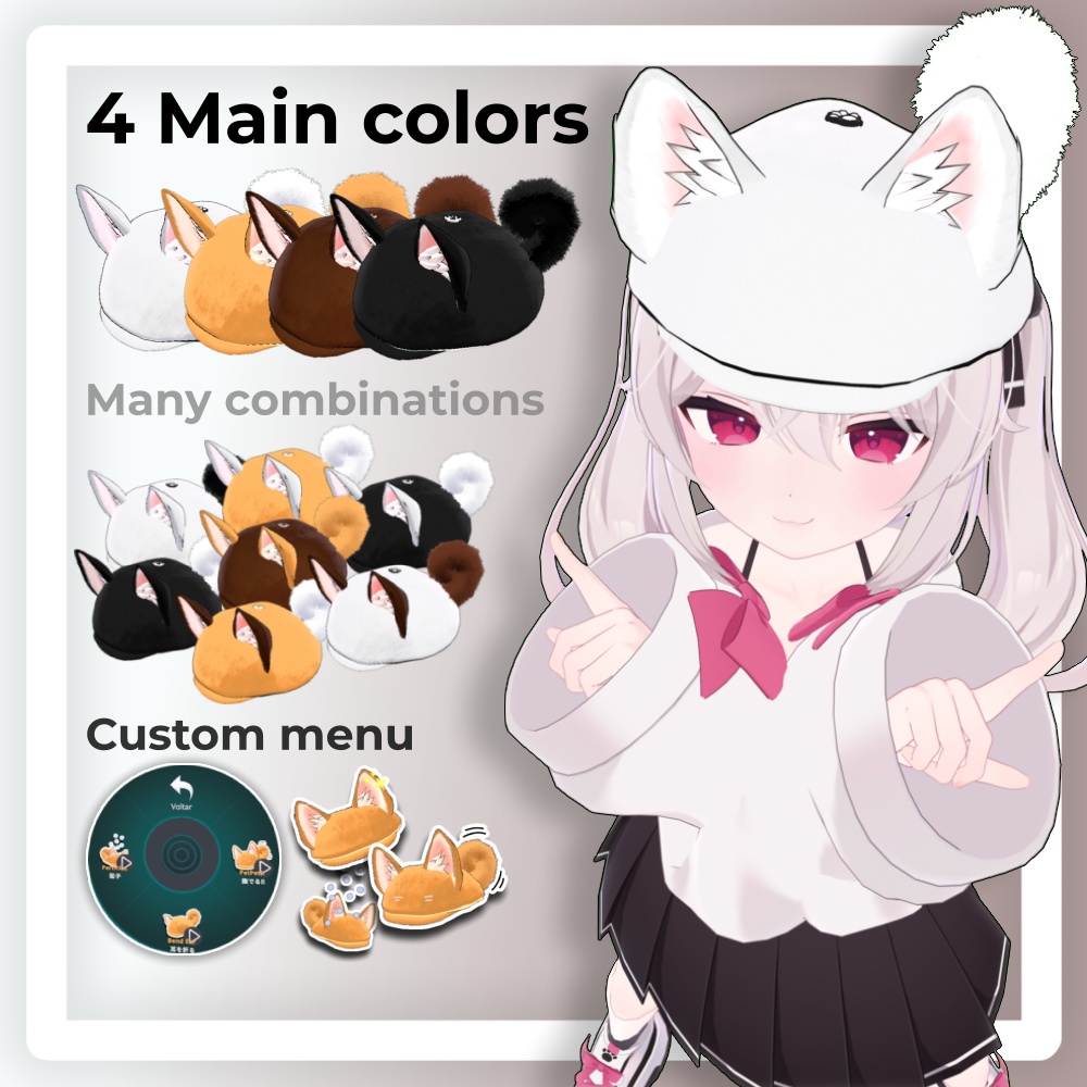 Doggy Hat 犬型の帽子【VRChat】