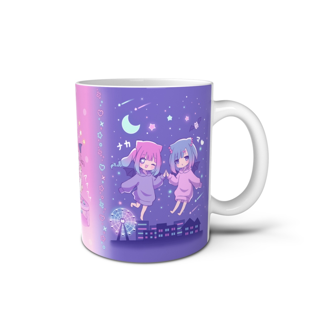 一緒に遊ぼう♪【メンヘラっ子】マグカップ