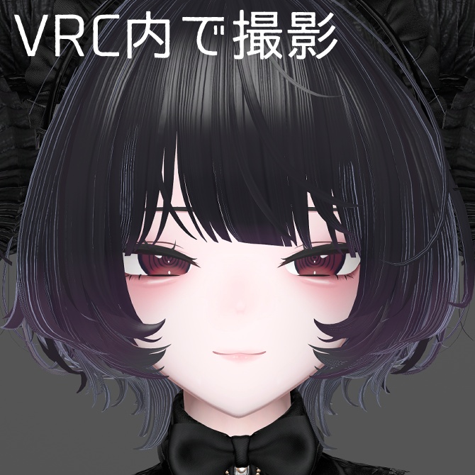 【sio専用】誘惑サキュバス アイ&メイクテクスチャ Eye&Makeup texture