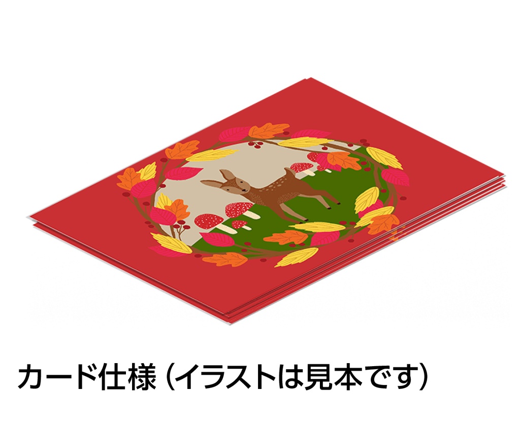 Feo_surf_02 ポストカード(10枚セット)