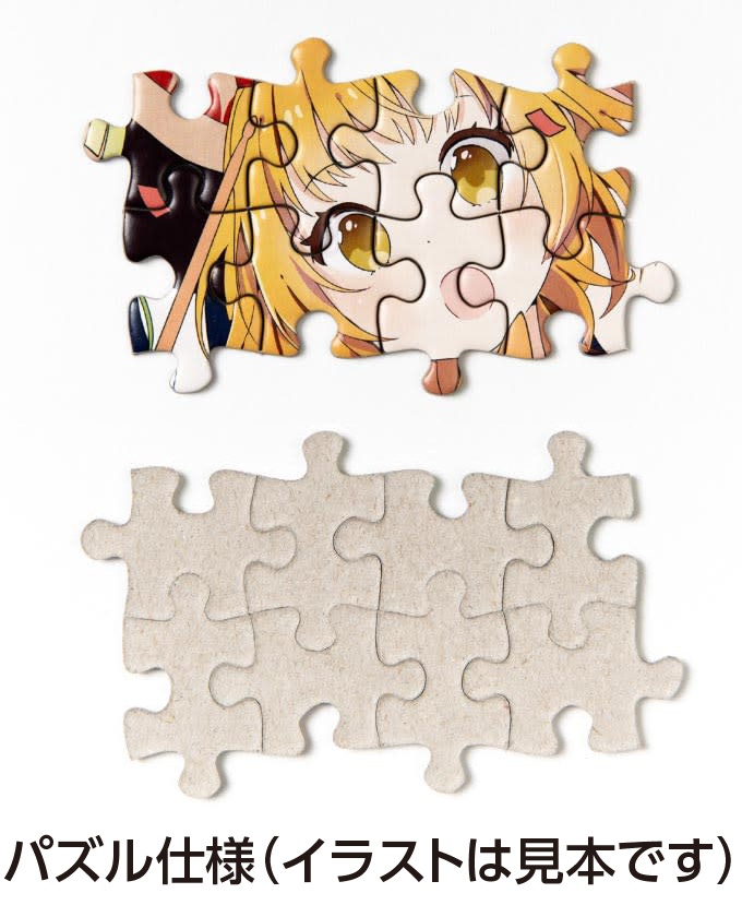 Feo_surf_02 パズル