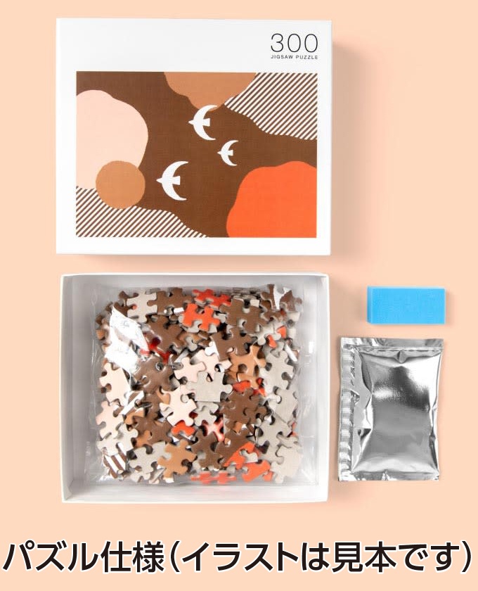 Feo_surf_02 パズル