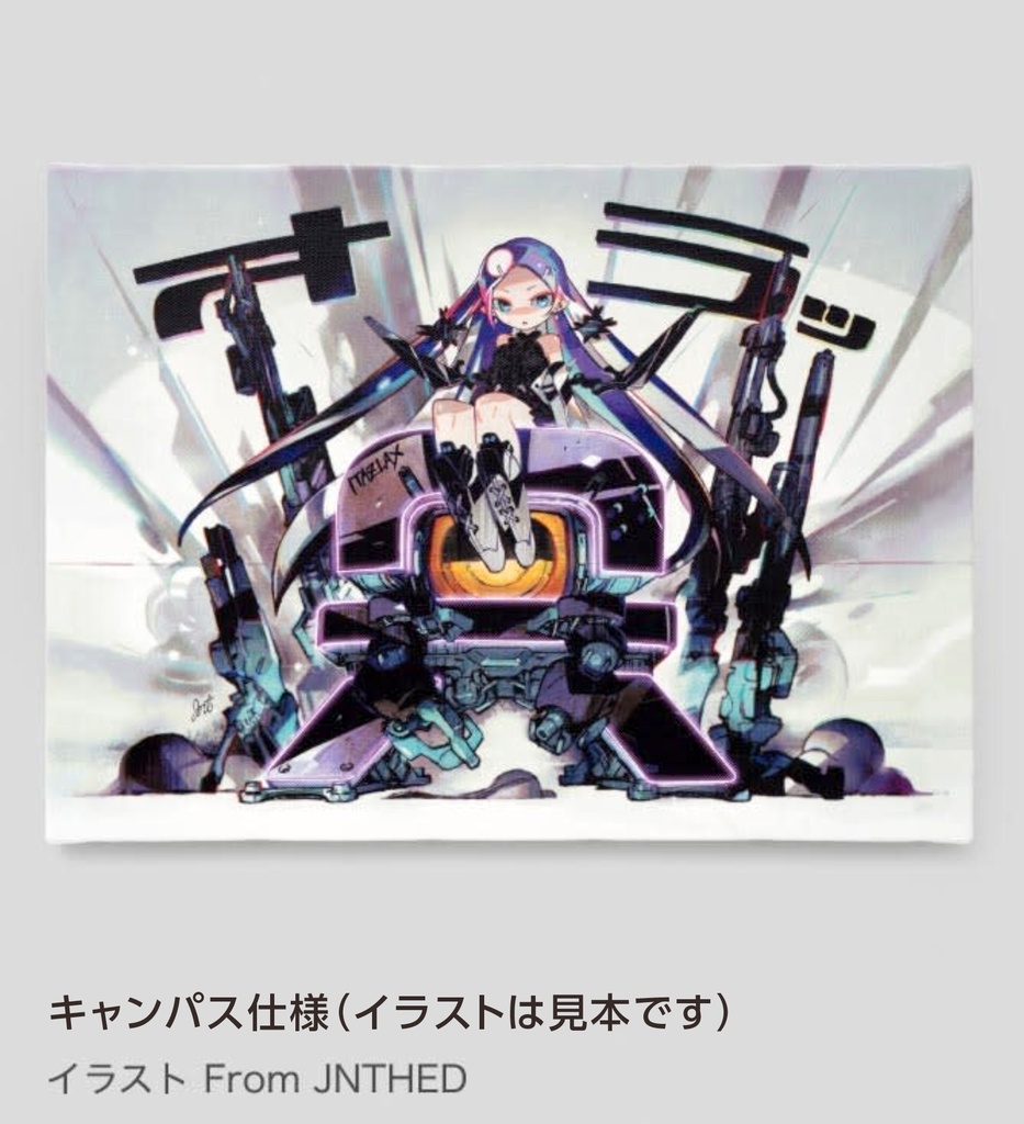 Feo_surf_02 キャンバス