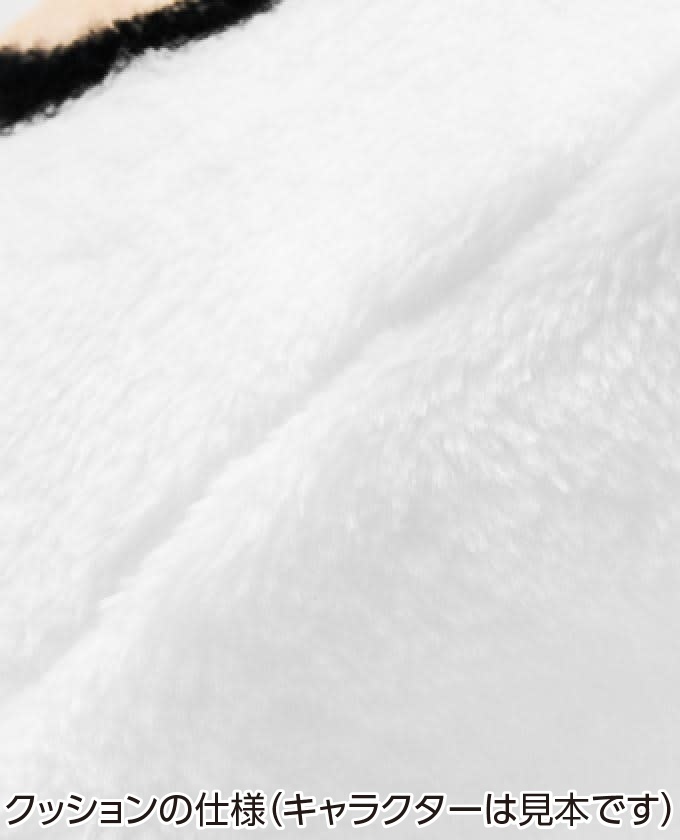 フェオ_hungry ふかふかクッション