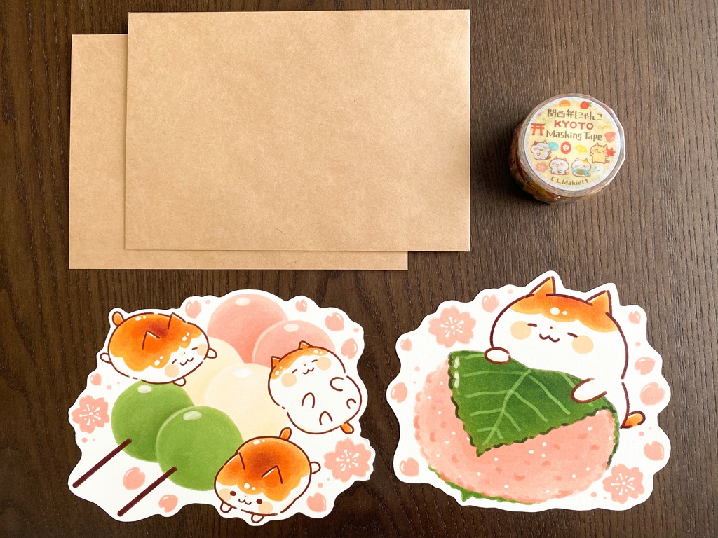メッセージカード&マスキングテープセットB『みたらしにゃんこと和菓子』