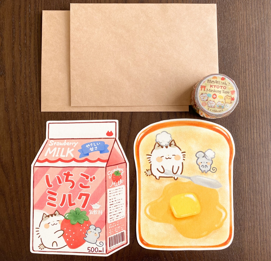 メッセージカード&マスキングテープセットB『野性を忘れた猫とバタートースト』
