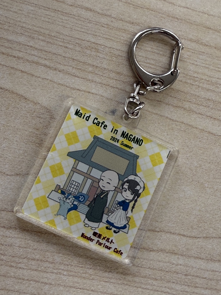 出張長野 四角形アクリルキーホルダー