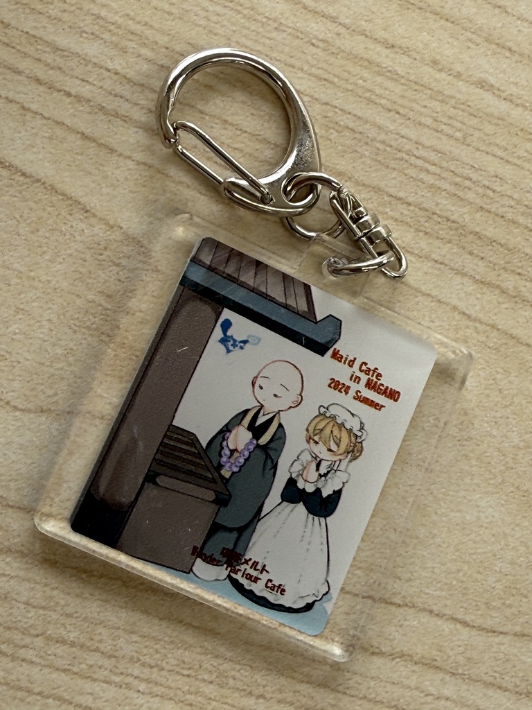 出張長野 四角形アクリルキーホルダー