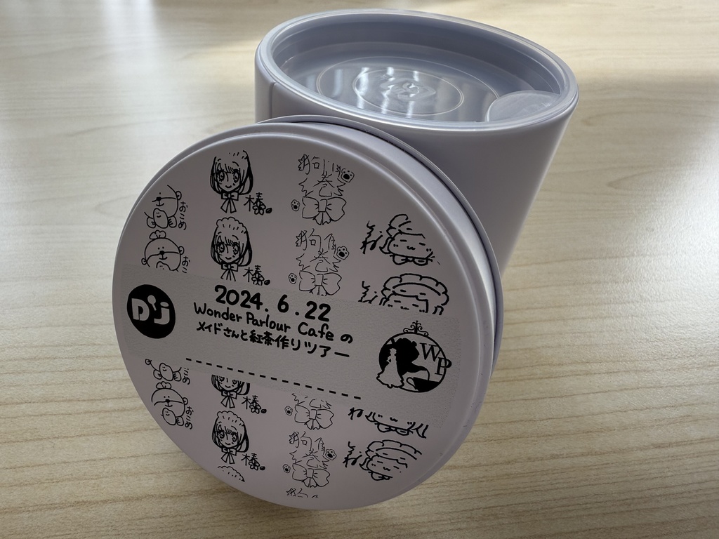 紅茶作りツアー茶缶