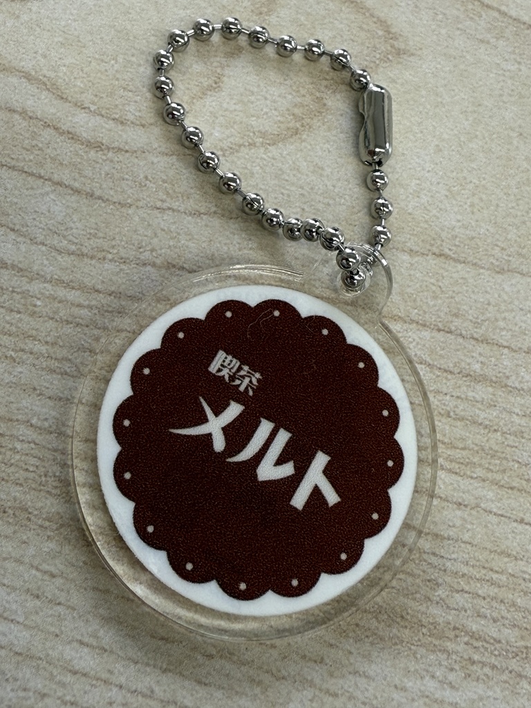 出張長野 丸型アクリルキーホルダー