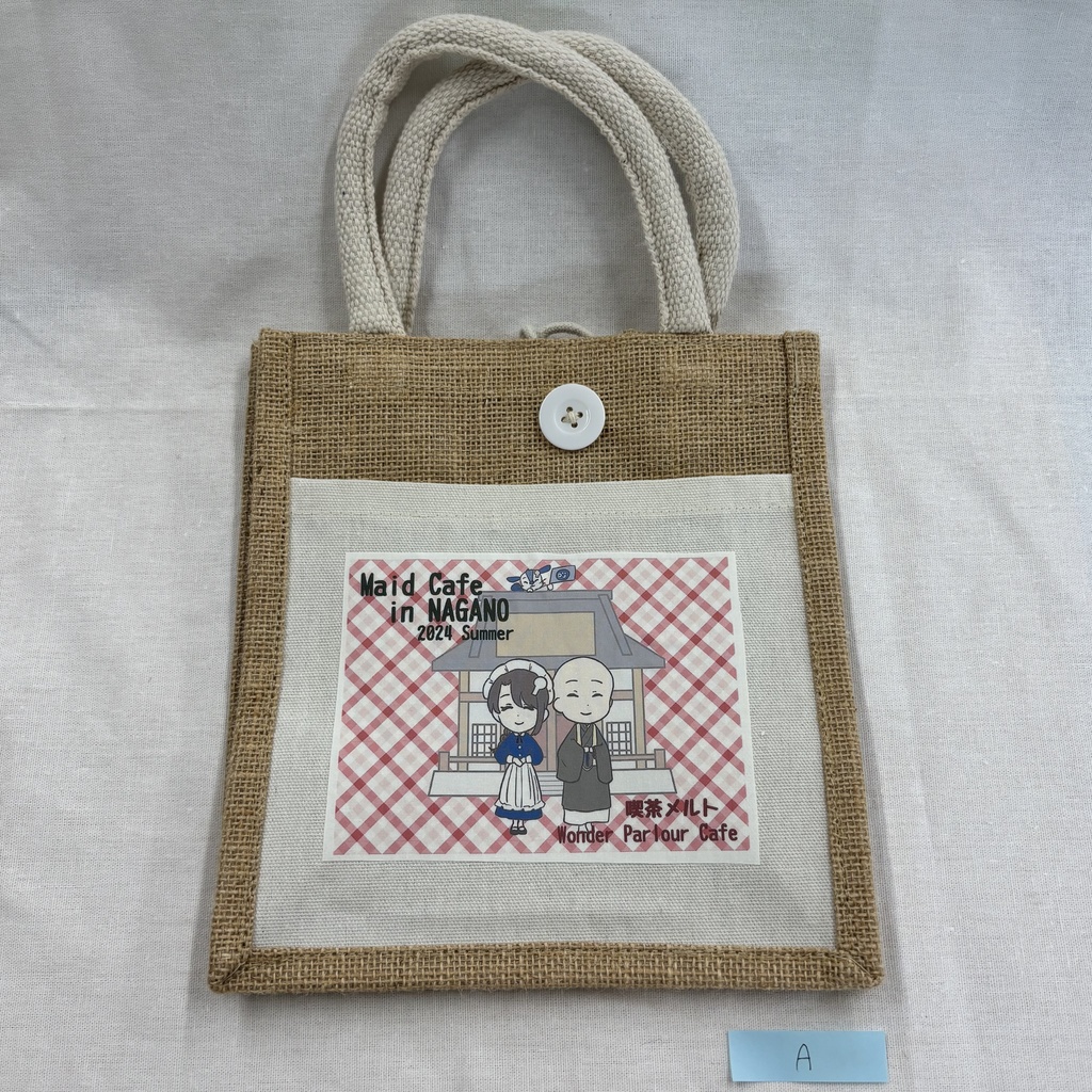 出張長野イベントグッズ【バッグ】