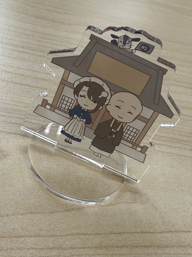 出張長野・モモンガ アクリルスタンド