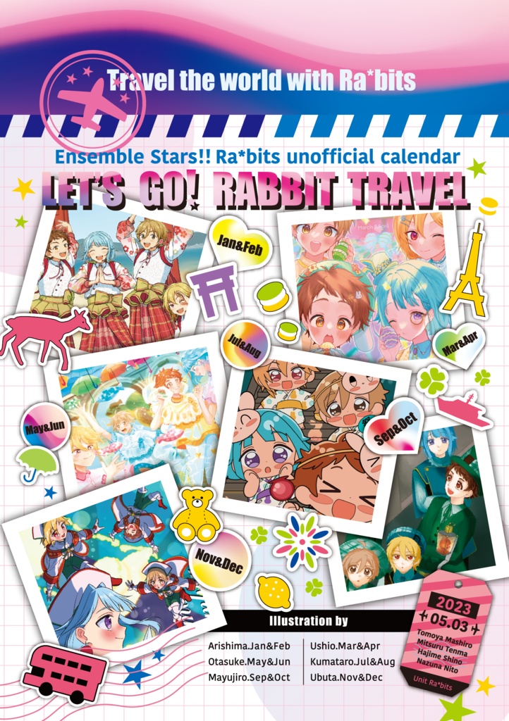 Ra*bits旅行合同カレンダー