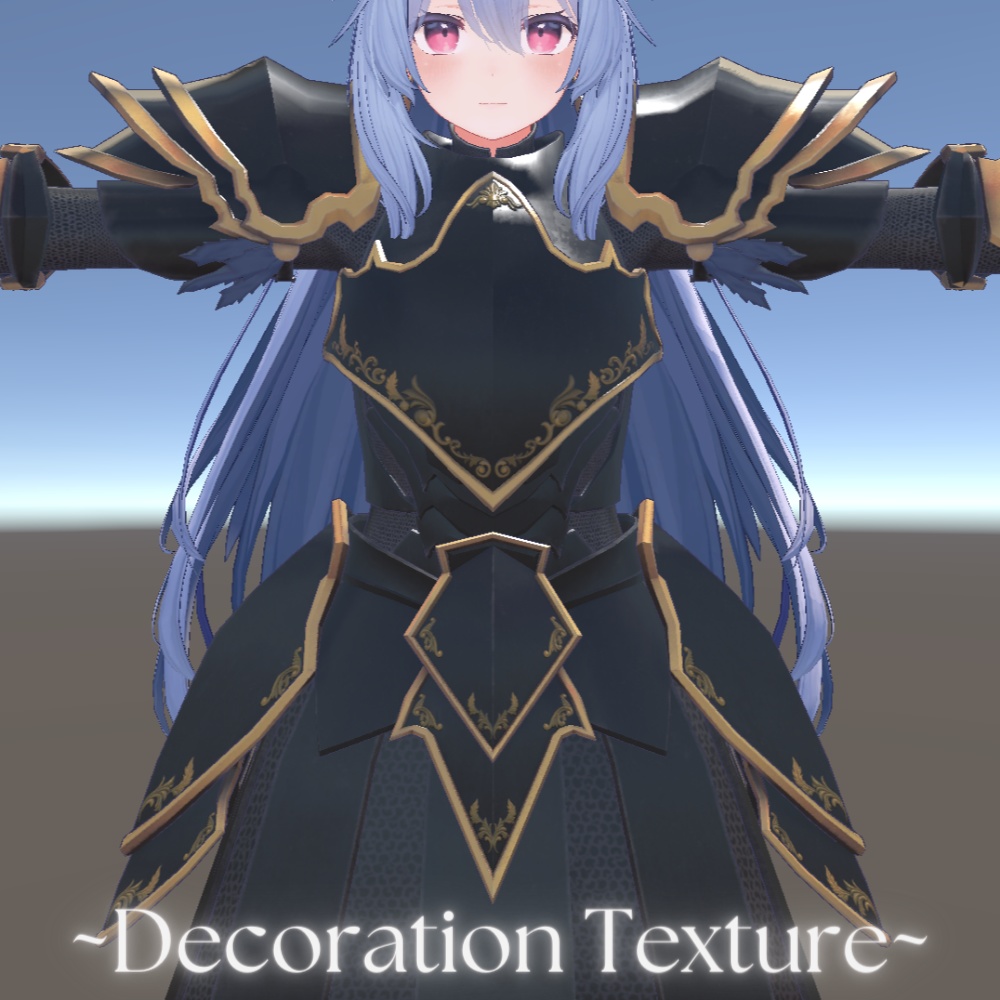 【桔梗kikyo対応】黒鉄重装-BlackHeavyArmor