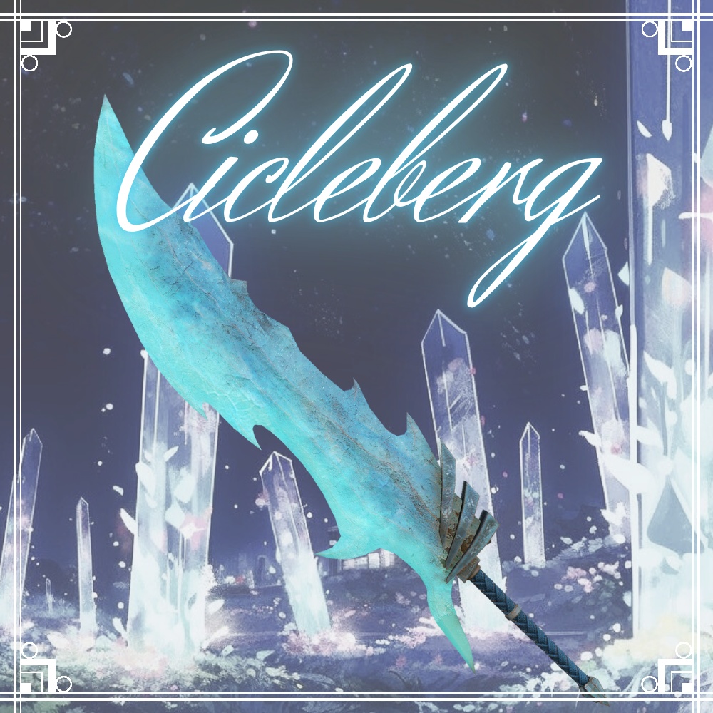 Cicleberg【VRChat対応】