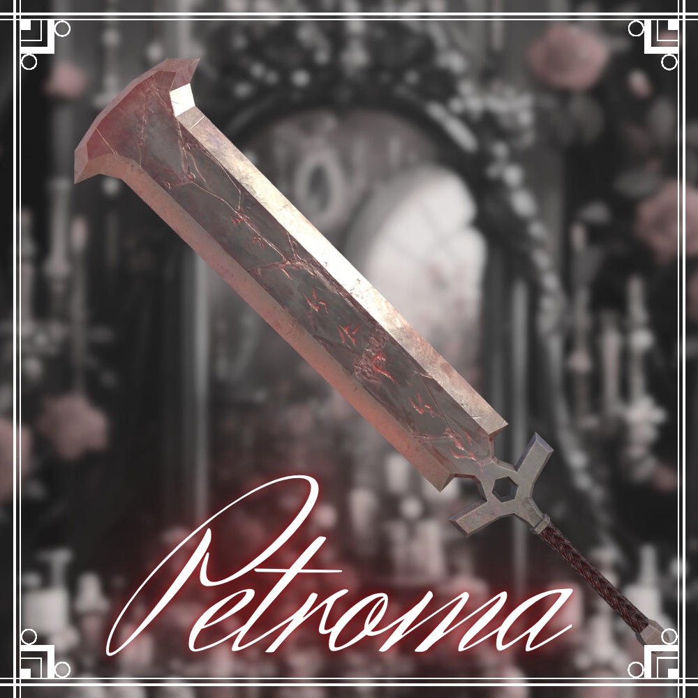 Petoroma【VRChat対応】