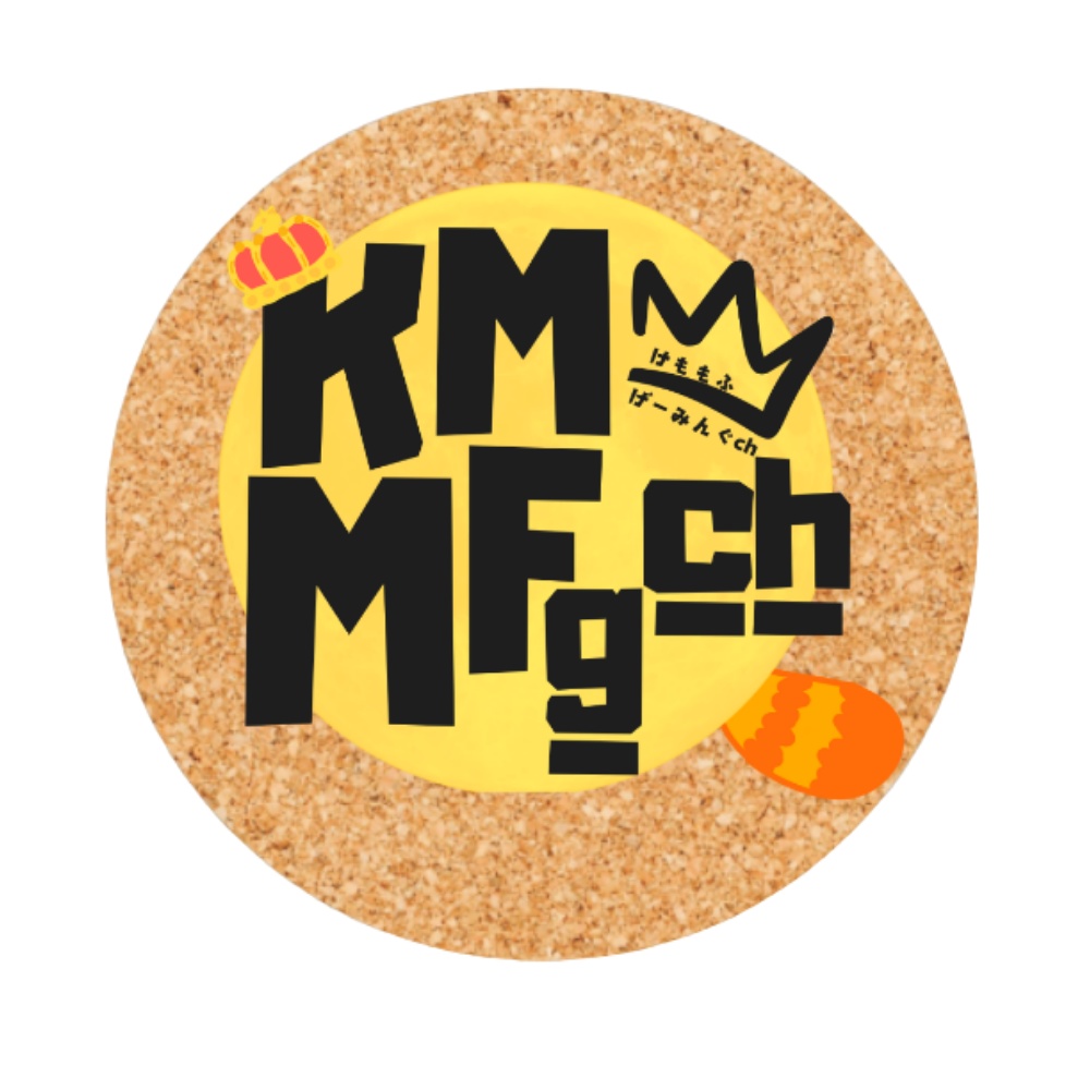 【コースター/ロゴ】『KM(M)FGchです!!!』