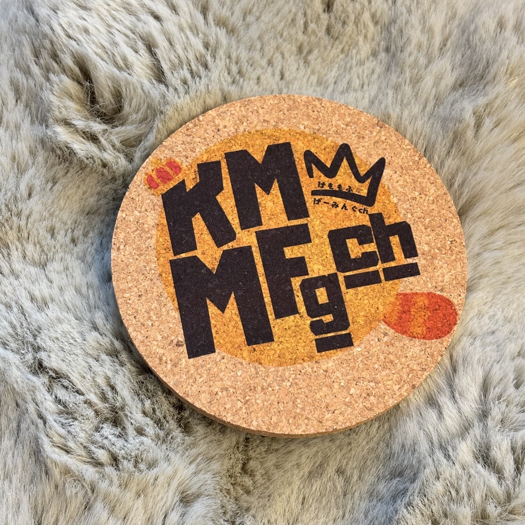 【コースター/ロゴ】『KM(M)FGchです!!!』