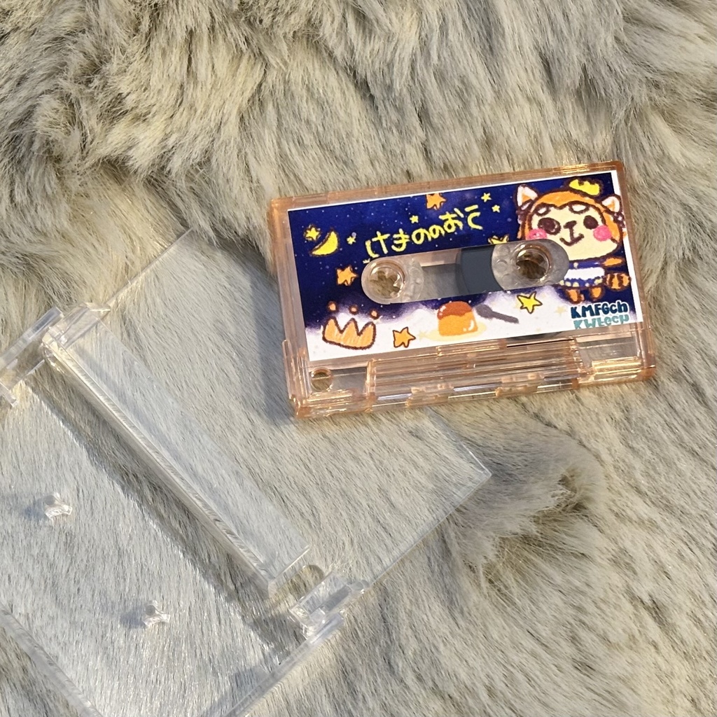 【カセットキーホルダー/よる】『けももふげーみんぐchです!』