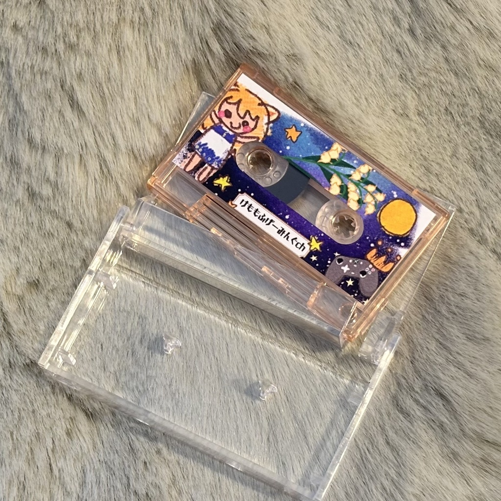 【カセットキーホルダー/よる】『けももふげーみんぐchです!』