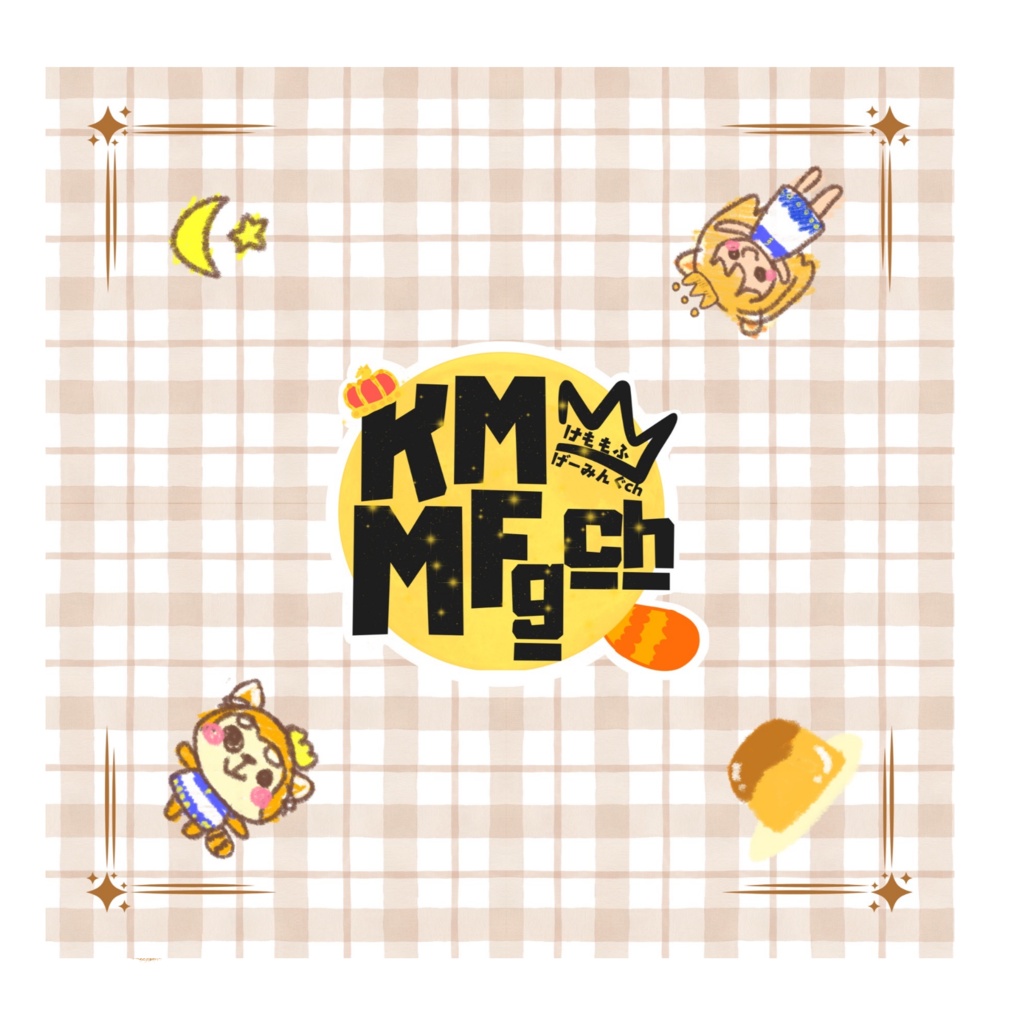 【ミニタオル/おえかき】『おう、みずから でざいんしました！』