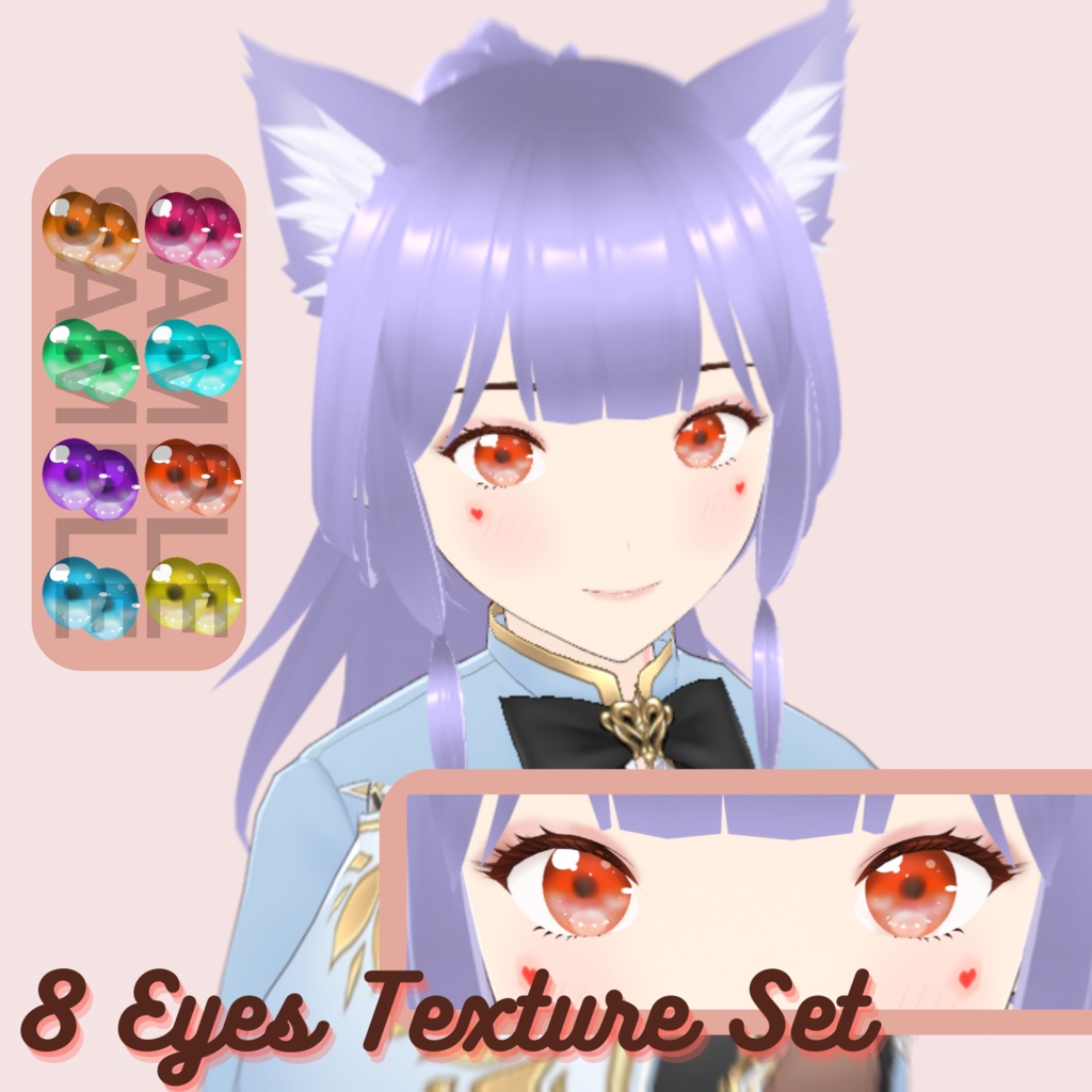 [VRoid Texture] 8 Eyes (Irises) Texture Set