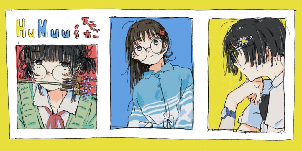 HuMuuのシール2枚