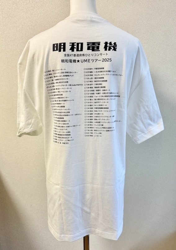 UME TOUR 2025 in OSAKA Tシャツ【大阪会場の映像おまけ付き】