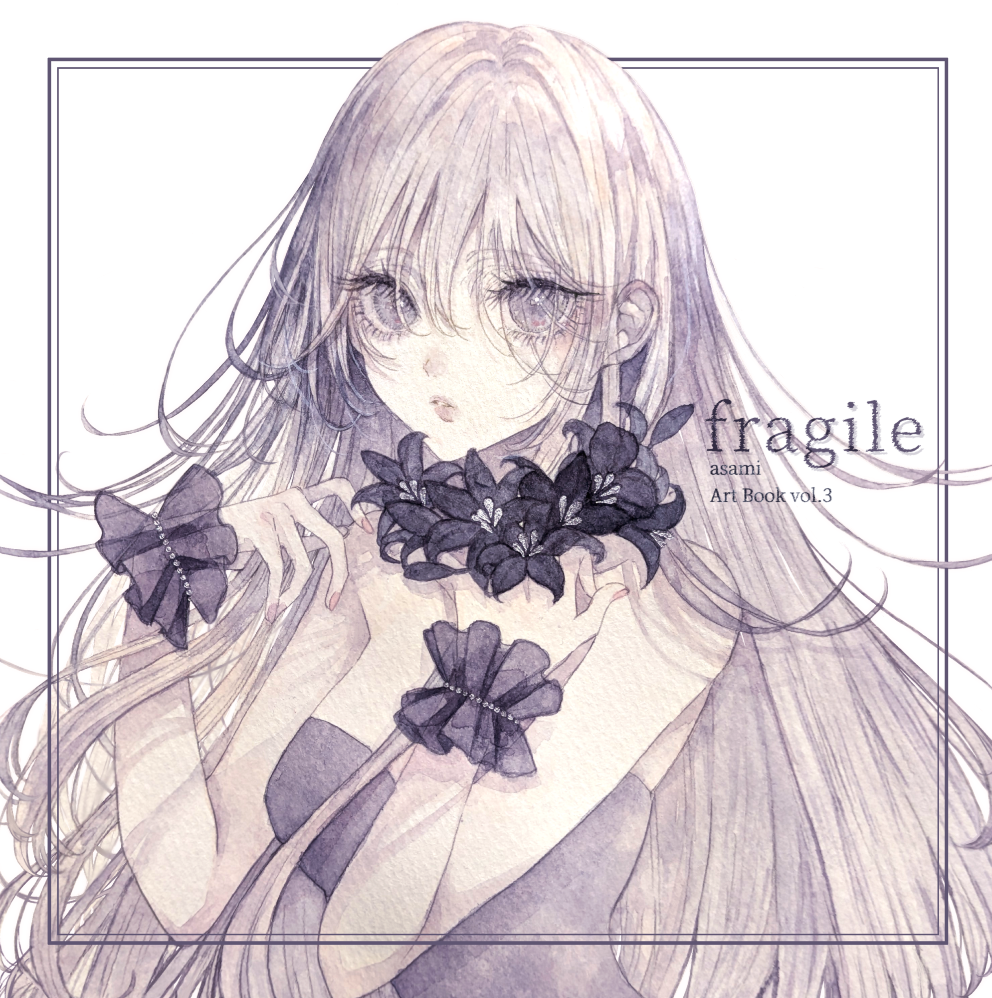 fragile