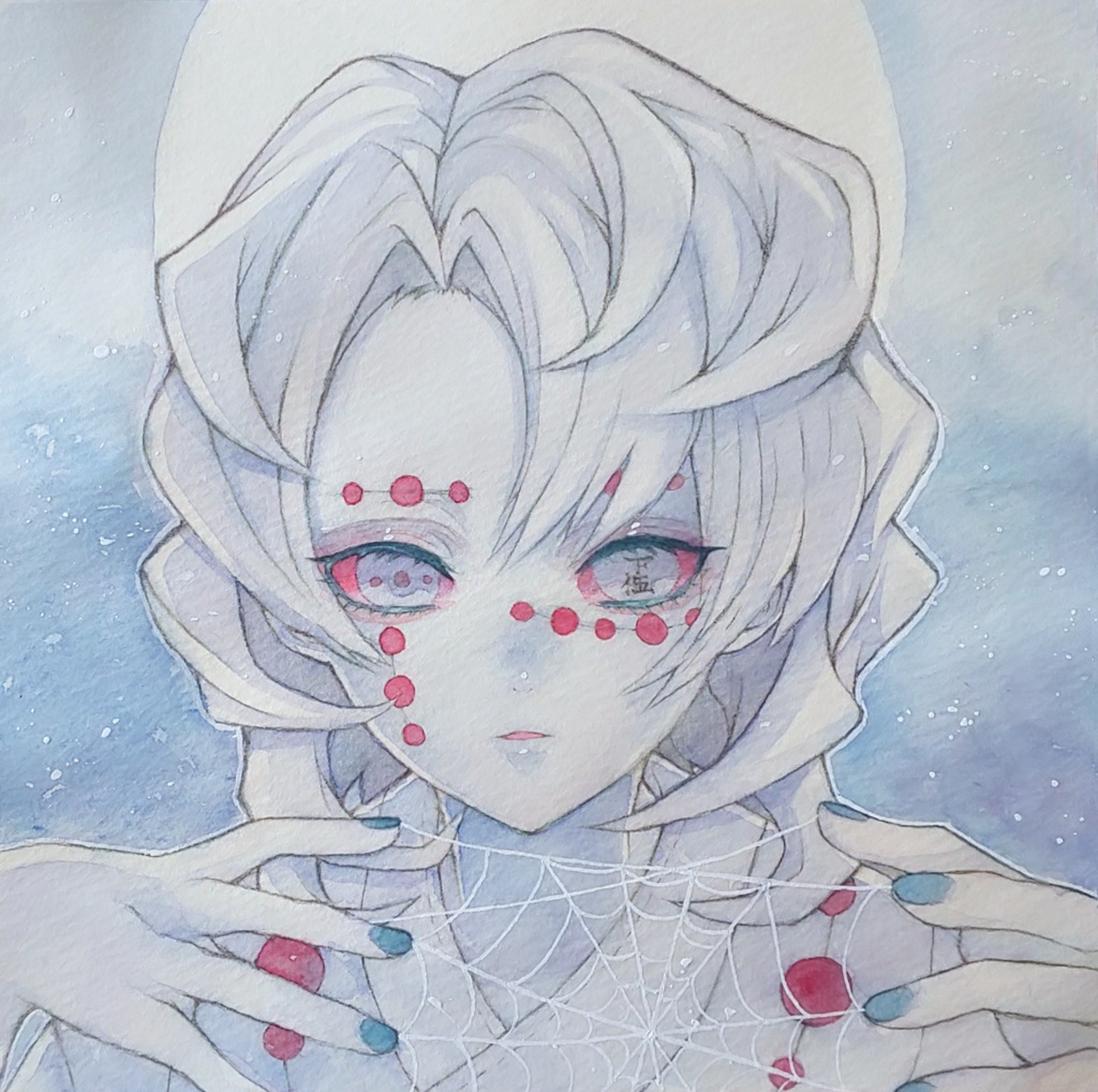 鬼滅の刃　水彩原画　累