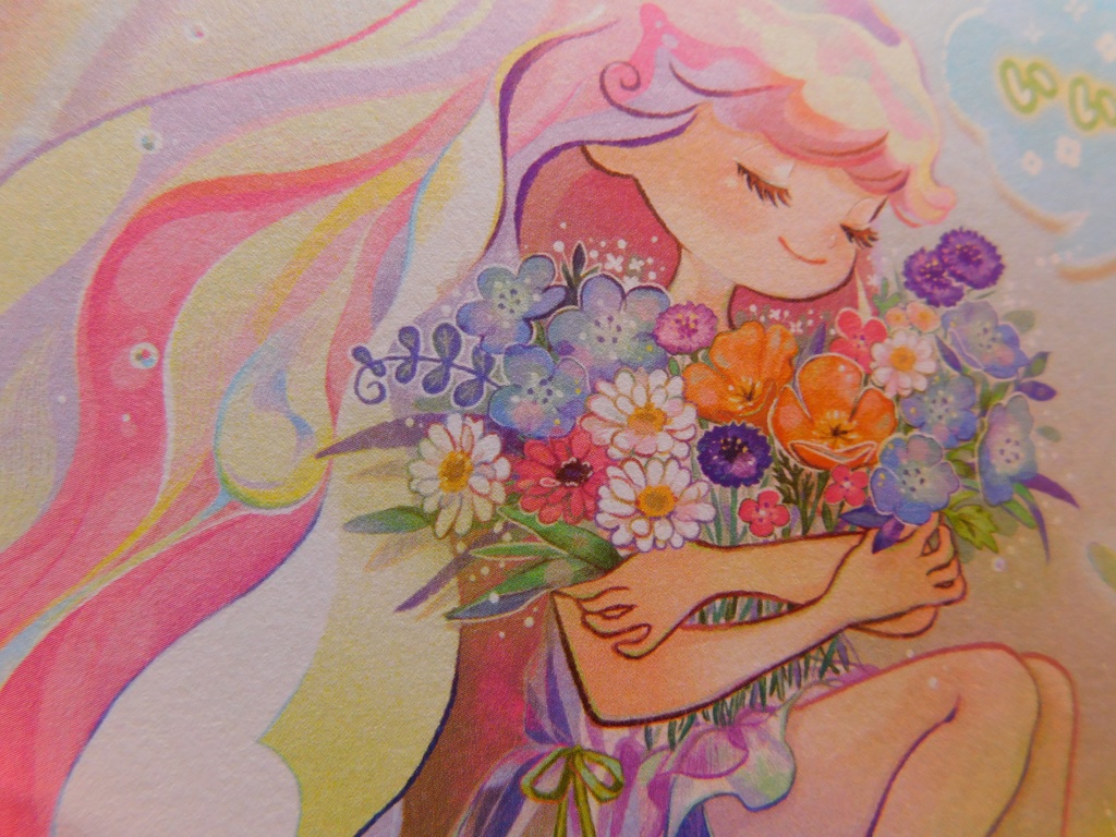 いいんだよ【DL】