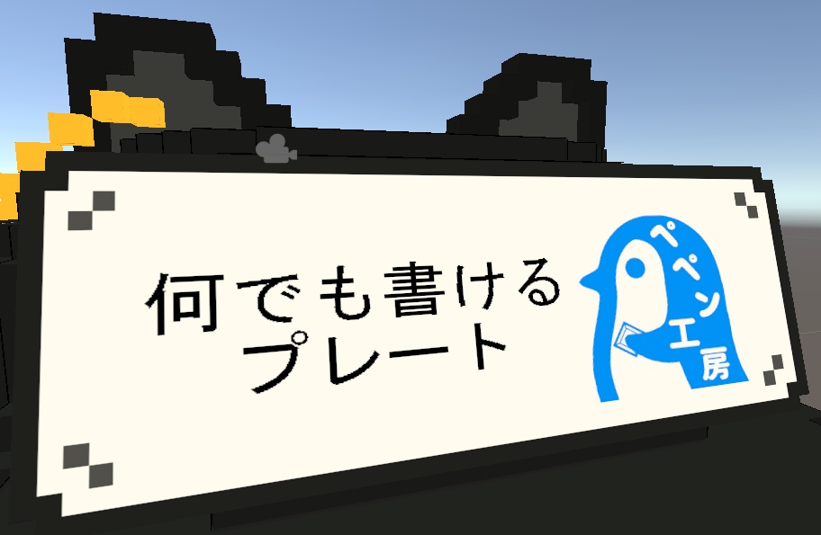 ボクセル オオカミ帽子 装飾 3Dモデル