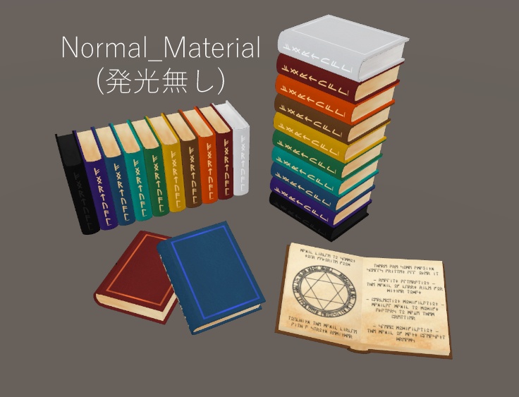 【MA対応】- Virtual Grimoire -【VRChat】