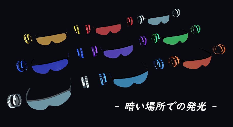 【MA対応】- Swimwear Tech Acc -【VRChat】