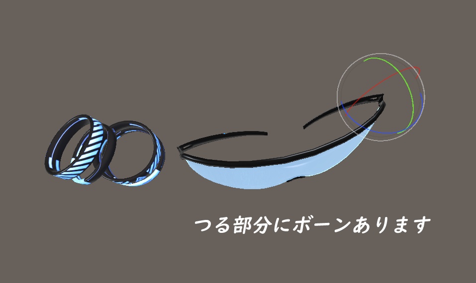 【MA対応】- Swimwear Tech Acc -【VRChat】