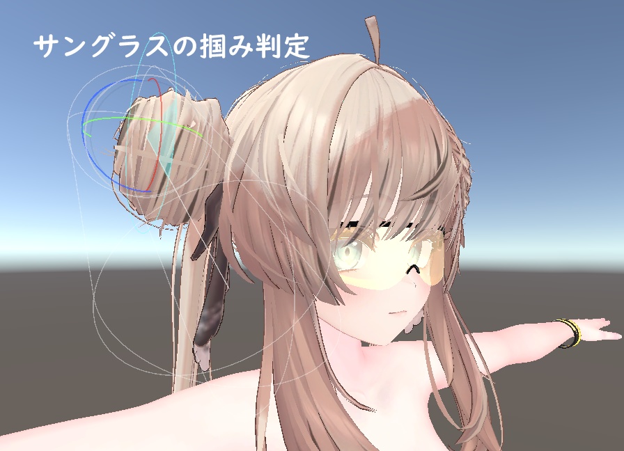 【MA対応】- Swimwear Tech Acc -【VRChat】