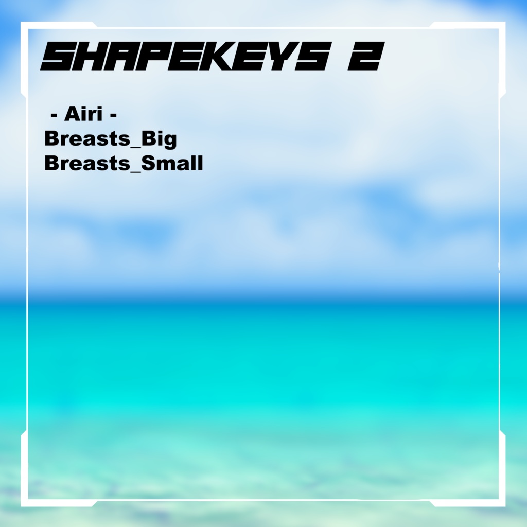 -Sale-【MA対応】Wave Runner【7アバター対応】