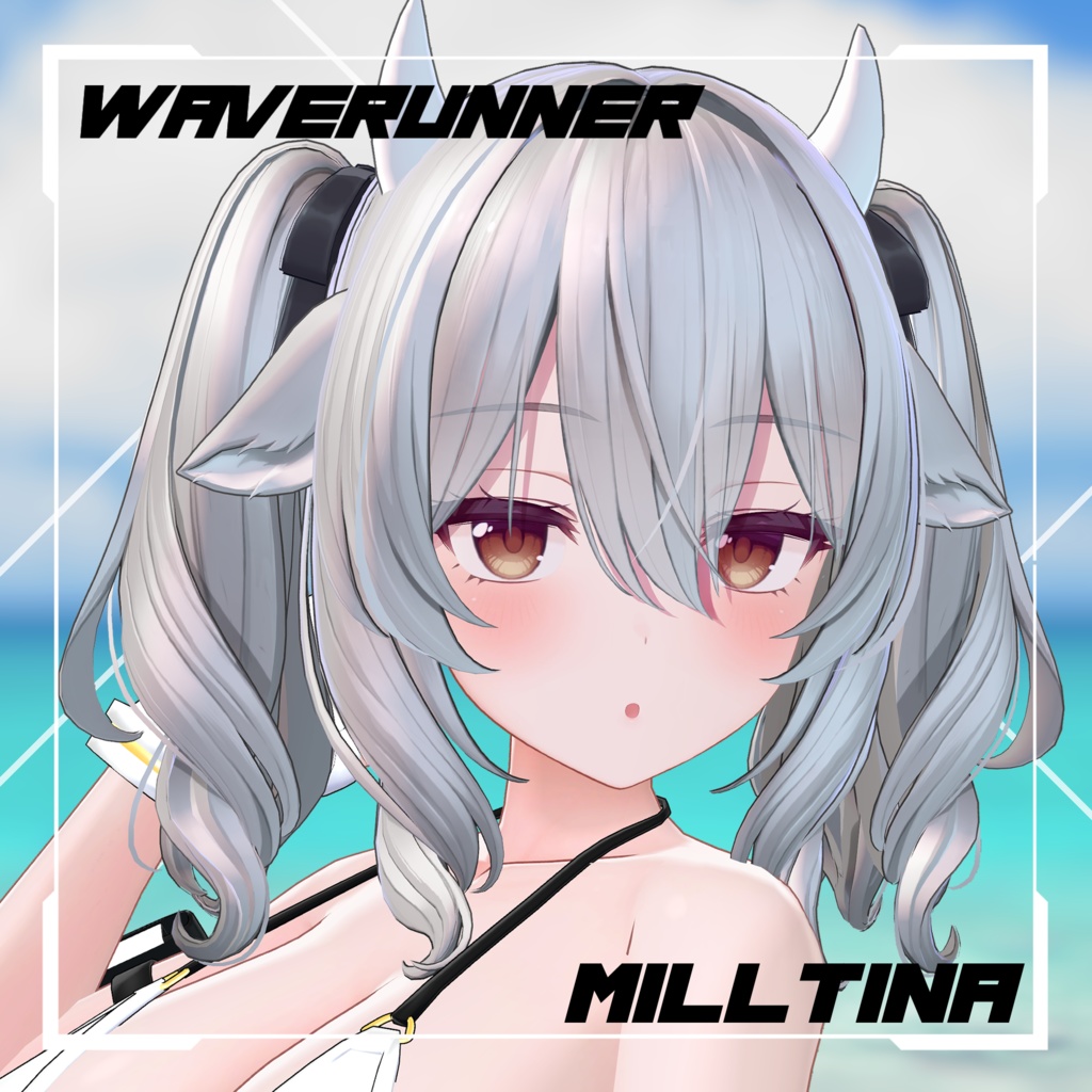 - SALE -【MA対応】Wave Runner【6アバター対応】