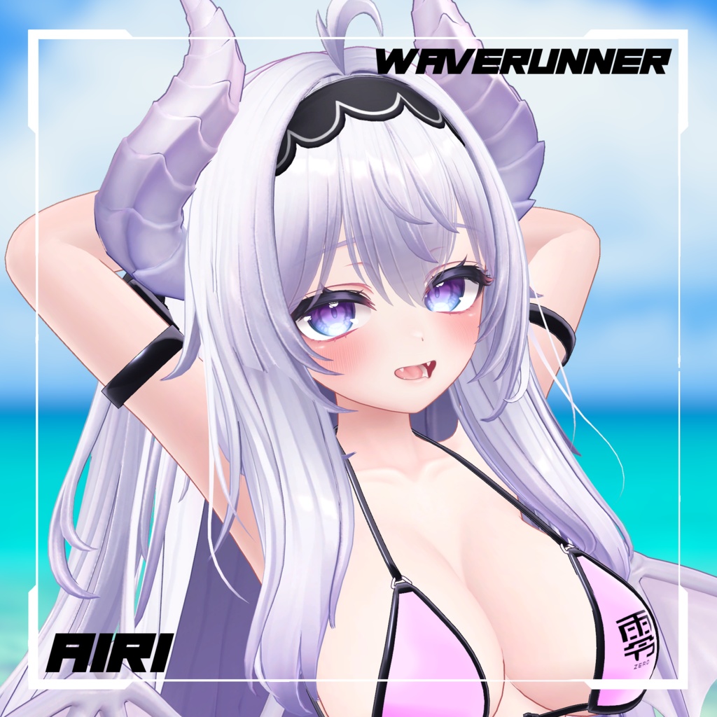 -Sale-【MA対応】Wave Runner【7アバター対応】