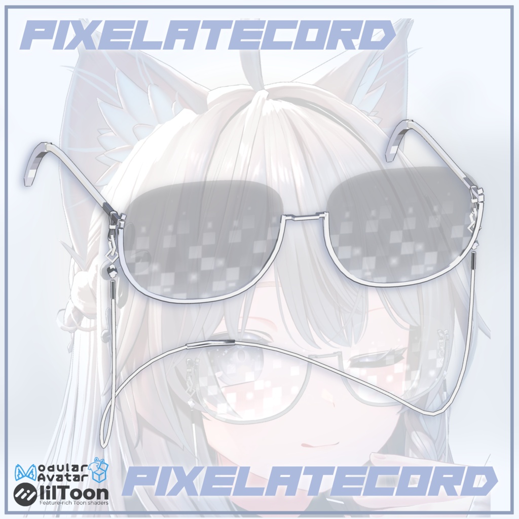 【MA対応】Pixelate Cord【7アバター対応】