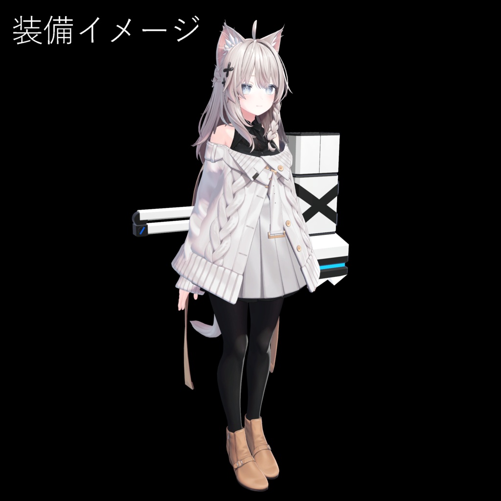 【発売記念セール】【MA対応】Thruster Hammer【VRChat】