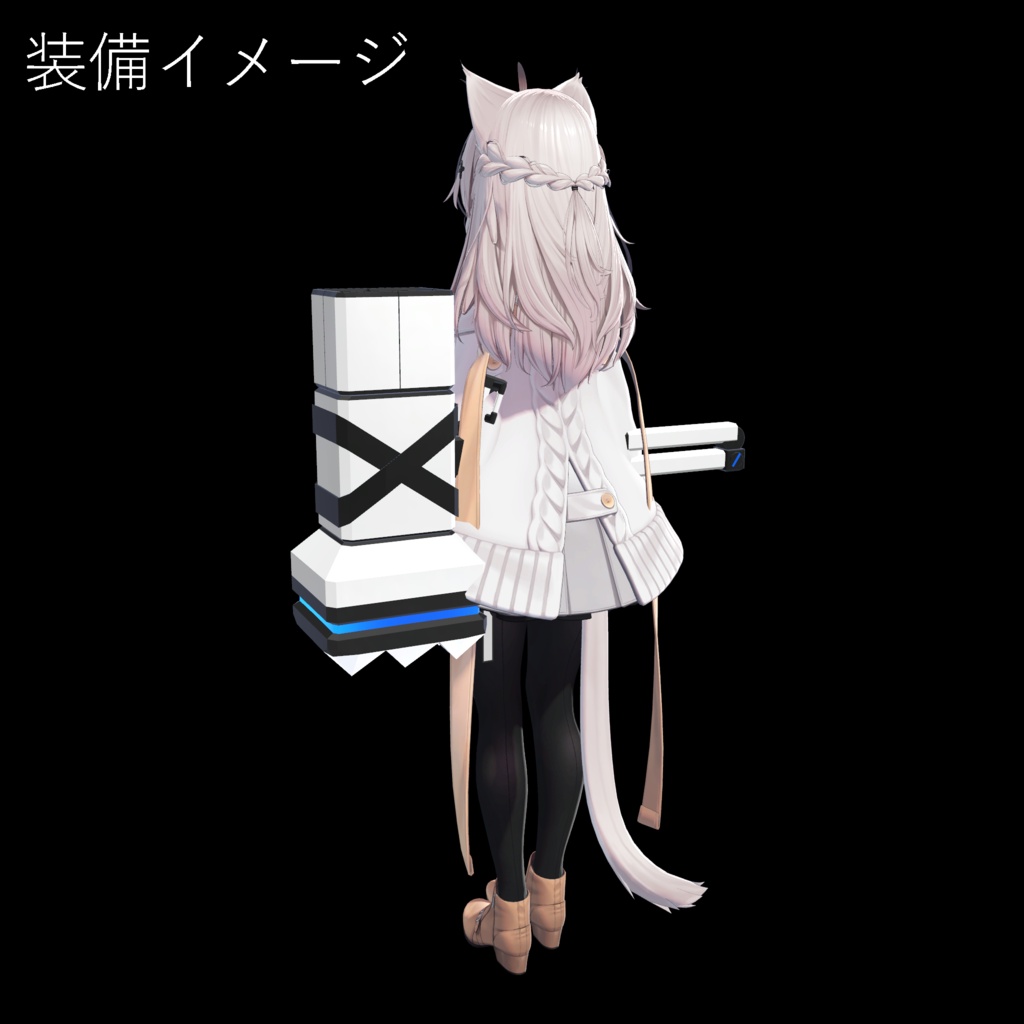 【発売記念セール】【MA対応】Thruster Hammer【VRChat】