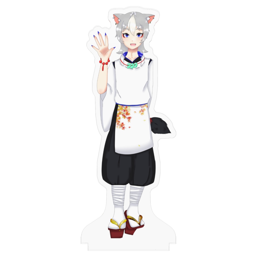 白狼天仕事着アクスタ