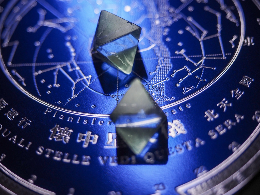 懐中星天儀紙盤(青)