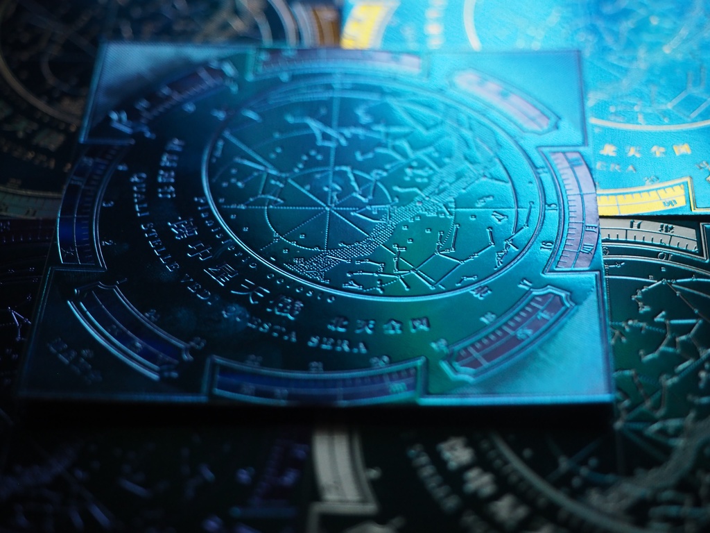 懐中星天儀紙盤(緑)