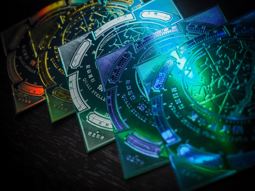 懐中星天儀紙盤(緑)