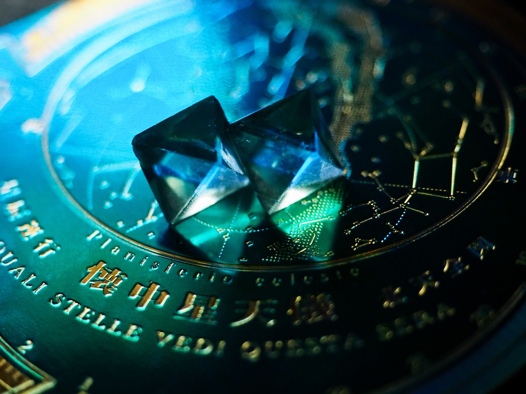 懐中星天儀紙盤(緑)