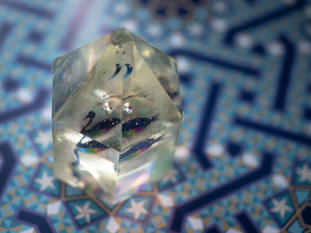 星紙絢爛 星月夜