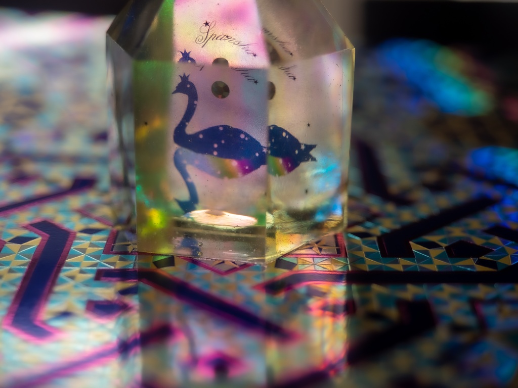 星紙絢爛 星月夜